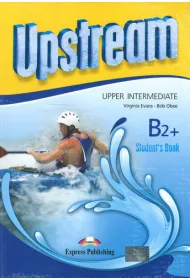 Upstream Upper Intermediate B2+ NEW. Student's Book + Audio CD