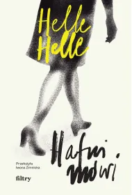 Hafni m�wi