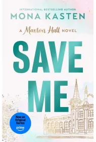 Save Me wer. angielska