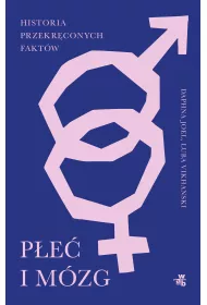 P�e� i m�zg