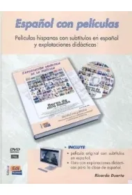 Espanol con peliculas Flores de otro mundo