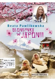 Blondynka w Japonii
