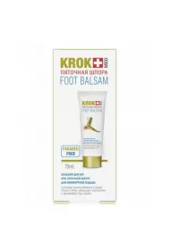 Ukraiskie Kosmetyki Balsam do stp 75 ml