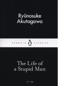 The Life of a Stupid Man wer. angielska