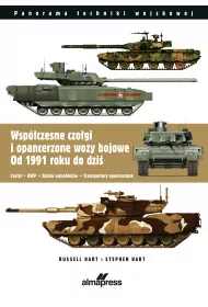 Wspczesne czogi i opancerzone wozy bojowe od 1991 do dzisiaj