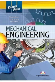 Career Paths: Mechanical Engineering SB