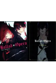 Ballad x Opera. Tom 4