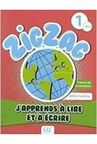Zig Zag A1 �wiczenia