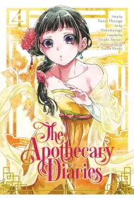 The Apothecary Diaries. Volume 4