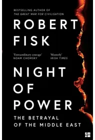 Night of Power wer. angielska