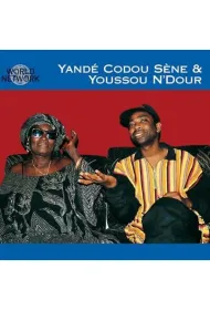 Senegal: Gainde - Voices From The Heart Of Africa (CD)