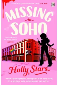 Missing in Soho