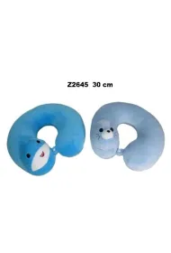 Zag��wek 30cm MIX Sun-Day
