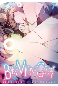 Bakemonogatari. Tom 7