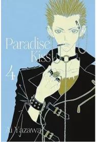 Paradise Kiss. Tom 4