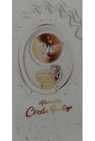 AbCard Karnet Chrzest DL+ mix