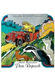 Audiobook Pan Ropuch CD