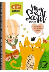 Fresh Pami�tnik brokat Kot kratka 48 kartek