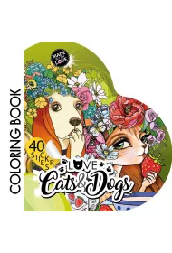 Kolorowanka Curly z naklejkami BR Serce 2215