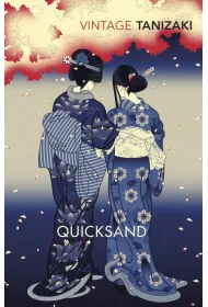 Quicksand wer. angielska
