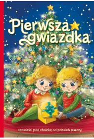 Pierwsza gwiazdka