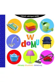 Maluch odkrywa �wiat. W domu