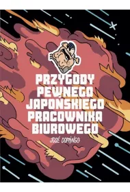 Przygody pewnego japo�skiego pracownika biurowego