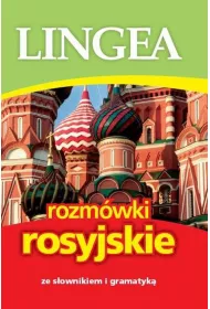 Rozm�wki rosyjskie ze s�ownikiem i gramatyk�