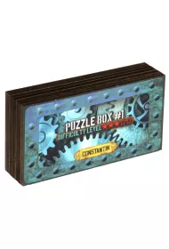 Puzzle Box 1. amigwka. Poziom 3/5 Recent Toys