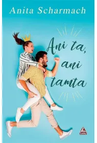 Ani ta, ani tamta