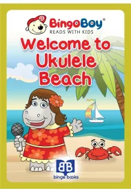 Welcome to Ukulele Beach