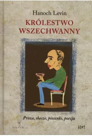 Kr�lestwo Wszechwanny (dodruk 2021)