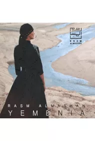 Yemenia (CD)