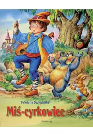 Mi� cyrkowiec
