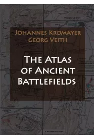 The Atlas of Ancient Battlefields