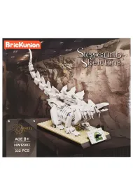 Klocki konstrukcyjne 332 elementy Szkielet Dino Stegozaur A-0719