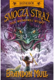 Pan Widmowej Wyspy. Smocza stra�. Tom 3