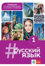 #russkij jazyk 1. Podr�cznik do j�zyka rosyjskiego dla liceum i technikum