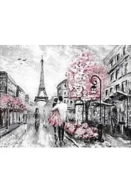 Adar Mozaika diamentowa - Pary� 40x50cm