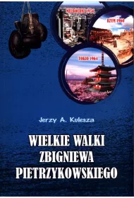 Wielkie walki Zbigniewa Pietrzykowskiego