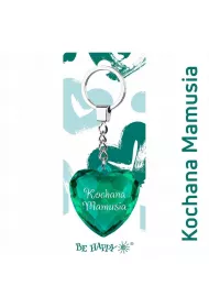 Be-Happy Gifts Brelok Serce Kochana Mamusia