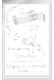 AbCard Kartka okoliczno�ciowa Chrzest CH08
