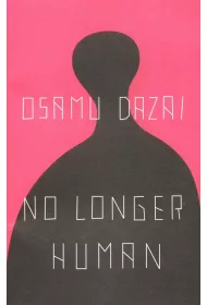 No Longer Human