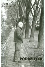 Podrzutek