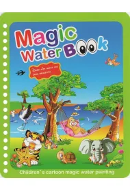 Magic book. �liczne zwierz�ta