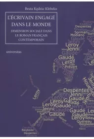L'crivain engag dans le monde