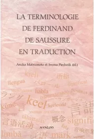 La terminologie de Ferdinand de Saussure en traduction