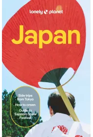 Japan. Lonely Planet