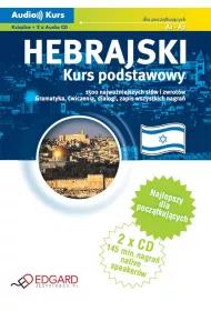Hebrajski Kurs podstawowy