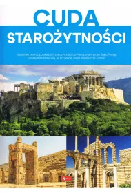 Cuda staroytnoci